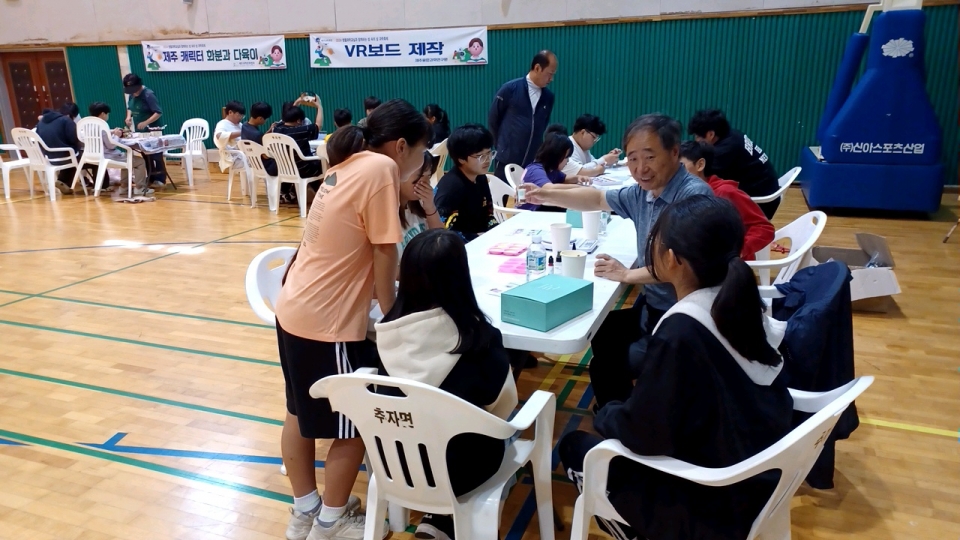 ▲ 추자초등학교 연구팀 활동 모습.