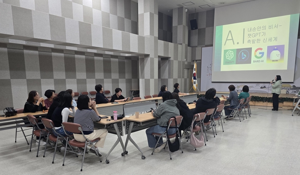 대정읍 사무장협의회 대상 '찾아가는 시민교육'.